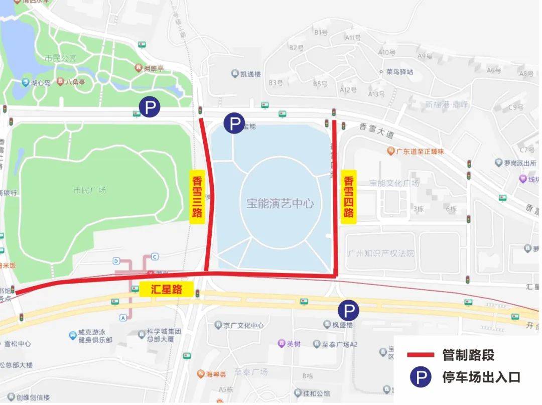 4黎明广州演唱会观演指南！人生就是博-尊龙凯时202