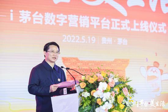 未卜的“三大遗产工程”之 i茅台人生就是博-尊龙凯时丁同学生死