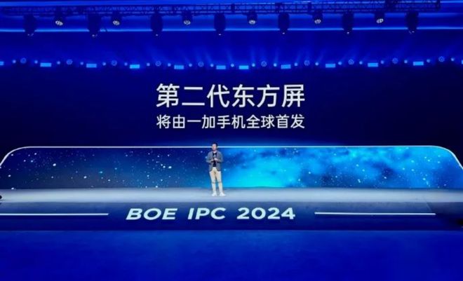 16至少十款安卓旗舰即将杀到！尊龙人生就是博围剿iPhone(图1)
