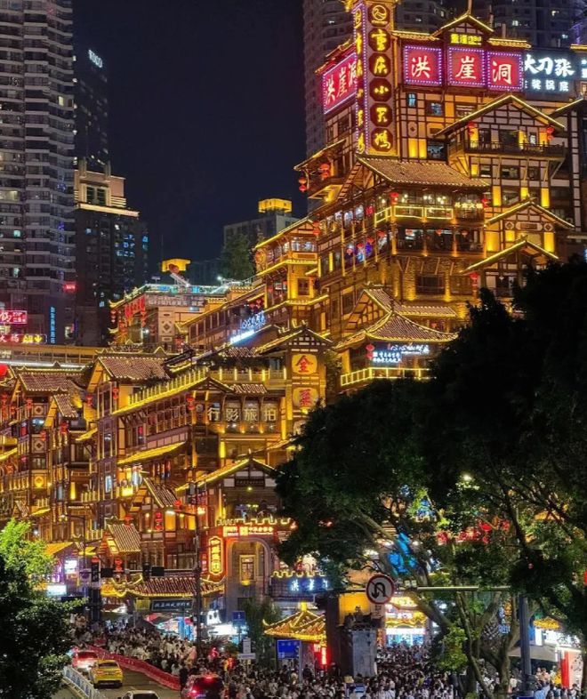 姆级攻略重庆5日游攻略五天四晚z6尊龙网站重庆旅游5天4夜保(图7)