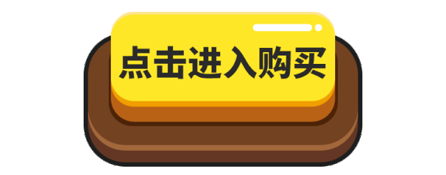 于开团啦！138元抵200！全广3店通用！尊龙凯时新版APP「鲍马爷首创鲍鱼鸡」