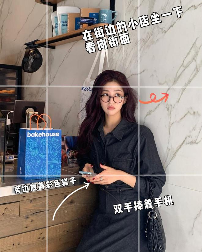 出随便松弛感10个街拍动作记得住拍得出尊龙凯时新版APP首页街拍随便一拍拍(图5)