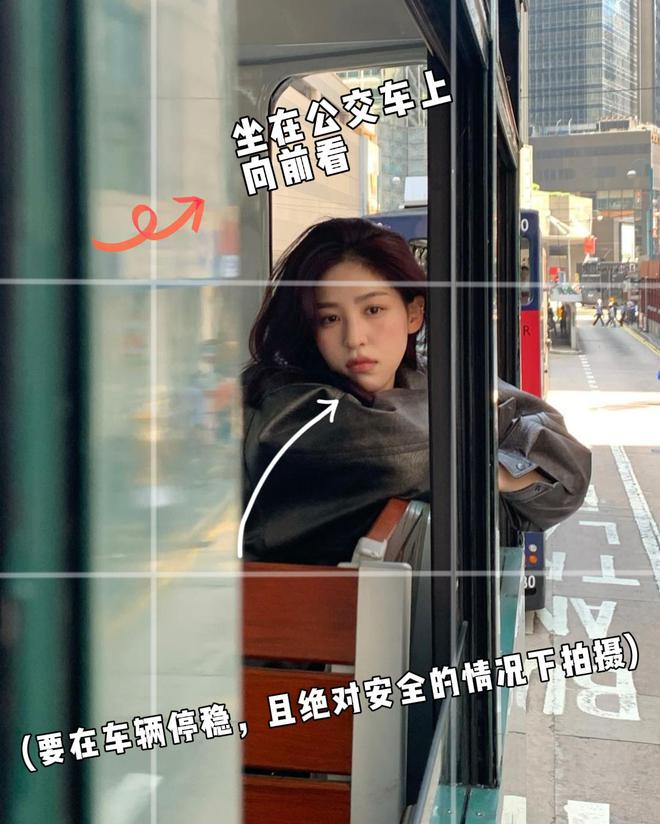出随便松弛感10个街拍动作记得住拍得出尊龙凯时新版APP首页街拍随便一拍拍(图1)