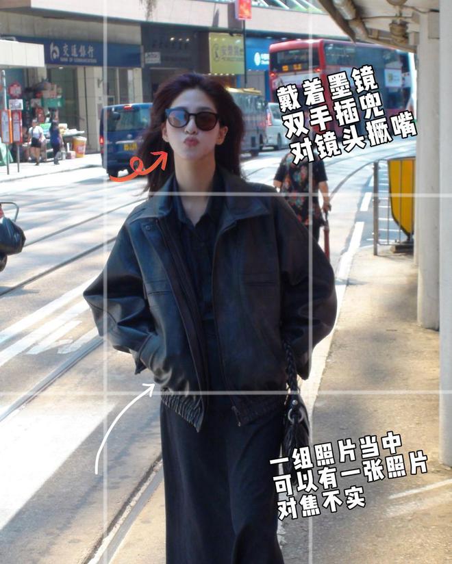 出随便松弛感10个街拍动作记得住拍得出尊龙凯时新版APP首页街拍随便一拍拍(图8)