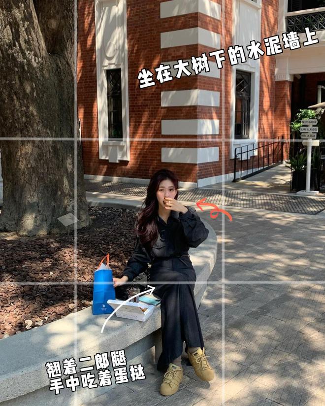出随便松弛感10个街拍动作记得住拍得出尊龙凯时新版APP首页街拍随便一拍拍(图7)