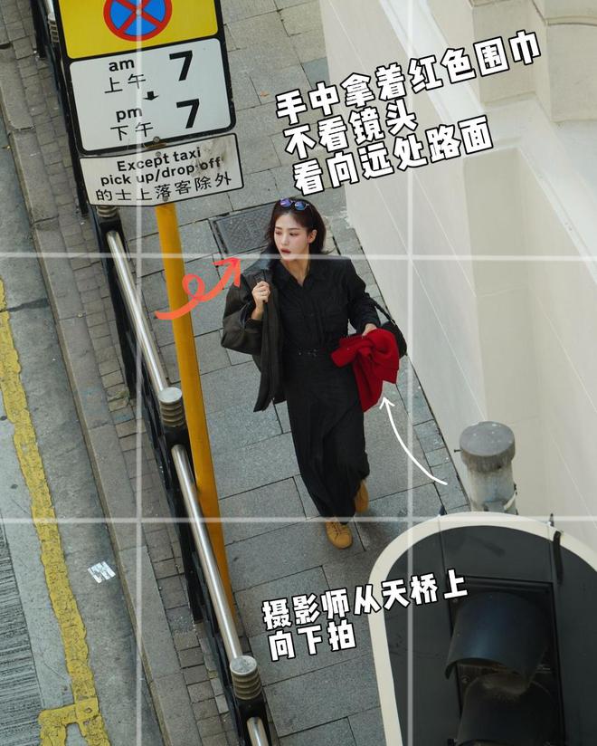 出随便松弛感10个街拍动作记得住拍得出尊龙凯时新版APP首页街拍随便一拍拍(图10)