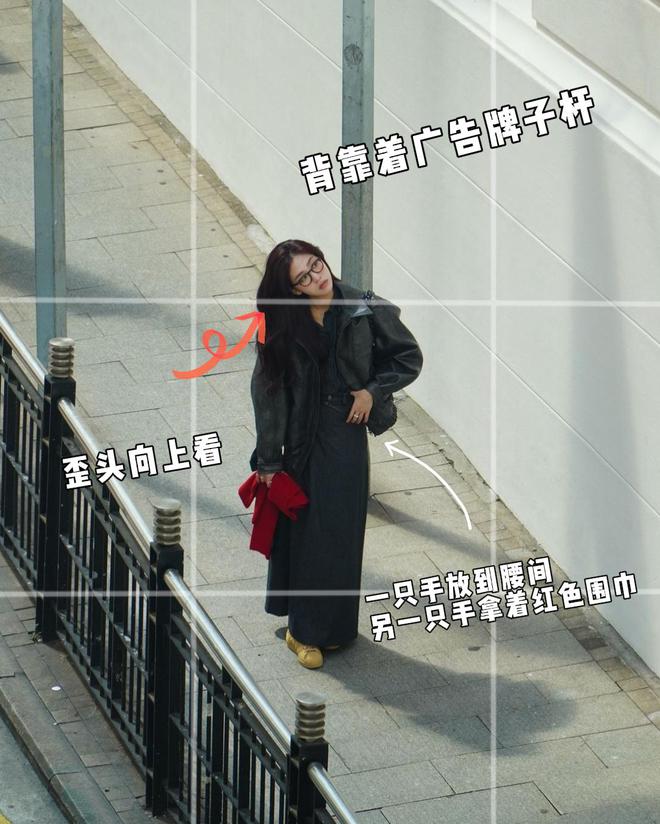 出随便松弛感10个街拍动作记得住拍得出尊龙凯时新版APP首页街拍随便一拍拍(图9)