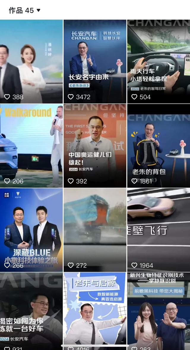 安朱华荣背水一战充满未知尊龙人生就是博退休前长(图2)