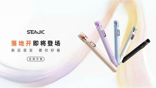 落地开自拍杆全球首发解放双手拍世界尊龙凯