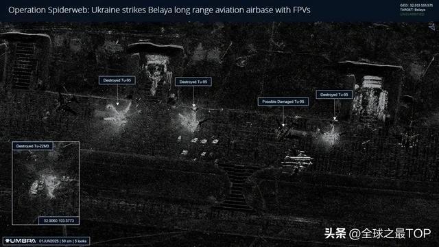 略轰炸机普京将对安全部门大清洗凯时尊龙俄军至少损失13架战(图2)