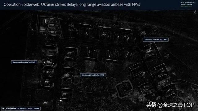 略轰炸机普京将对安全部门大清洗凯时尊龙俄军至少损失13架战(图1)
