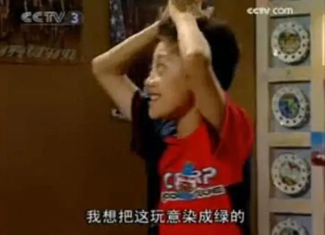 原班人马官宣拍短剧《家有小杠精凯时尊龙最