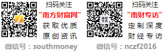 O 360全景相机专用延长杆 拓展全景拍摄视角尊龙凯时网Te