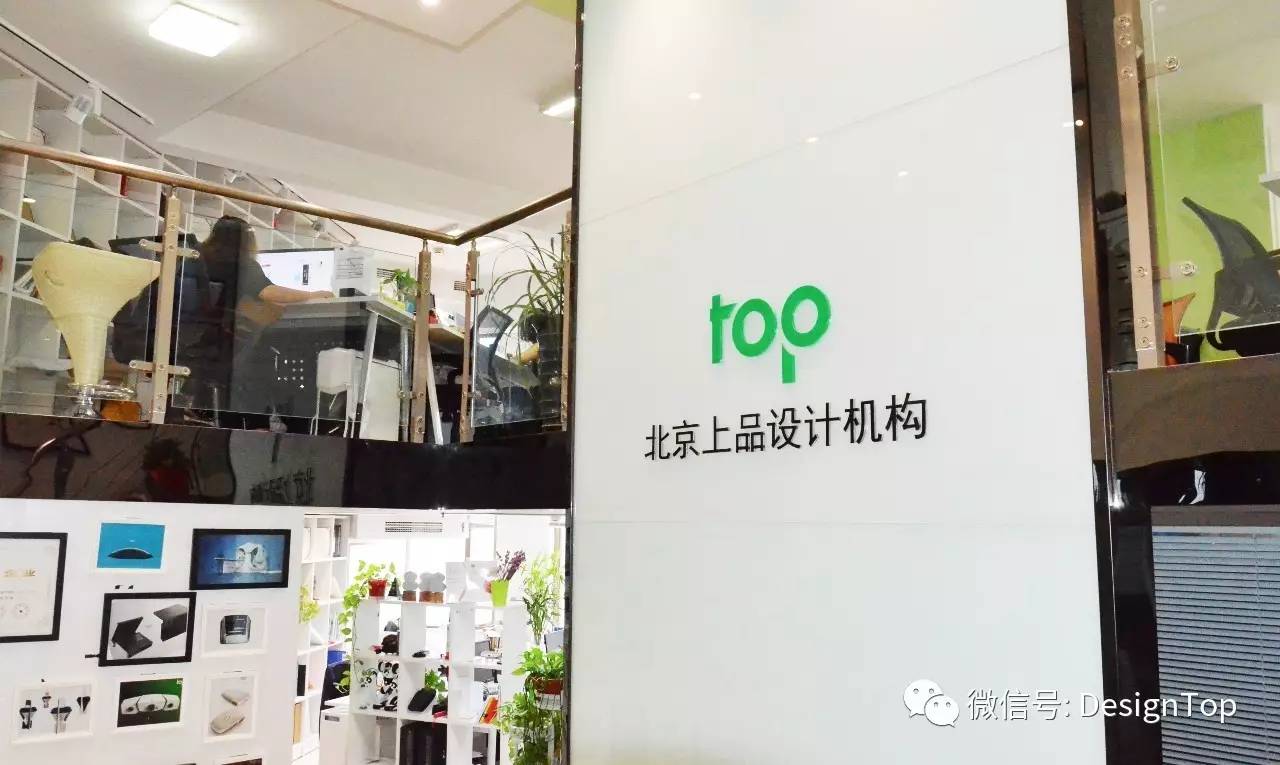 用设计打造产品影响力！尊龙凯时网专访｜周